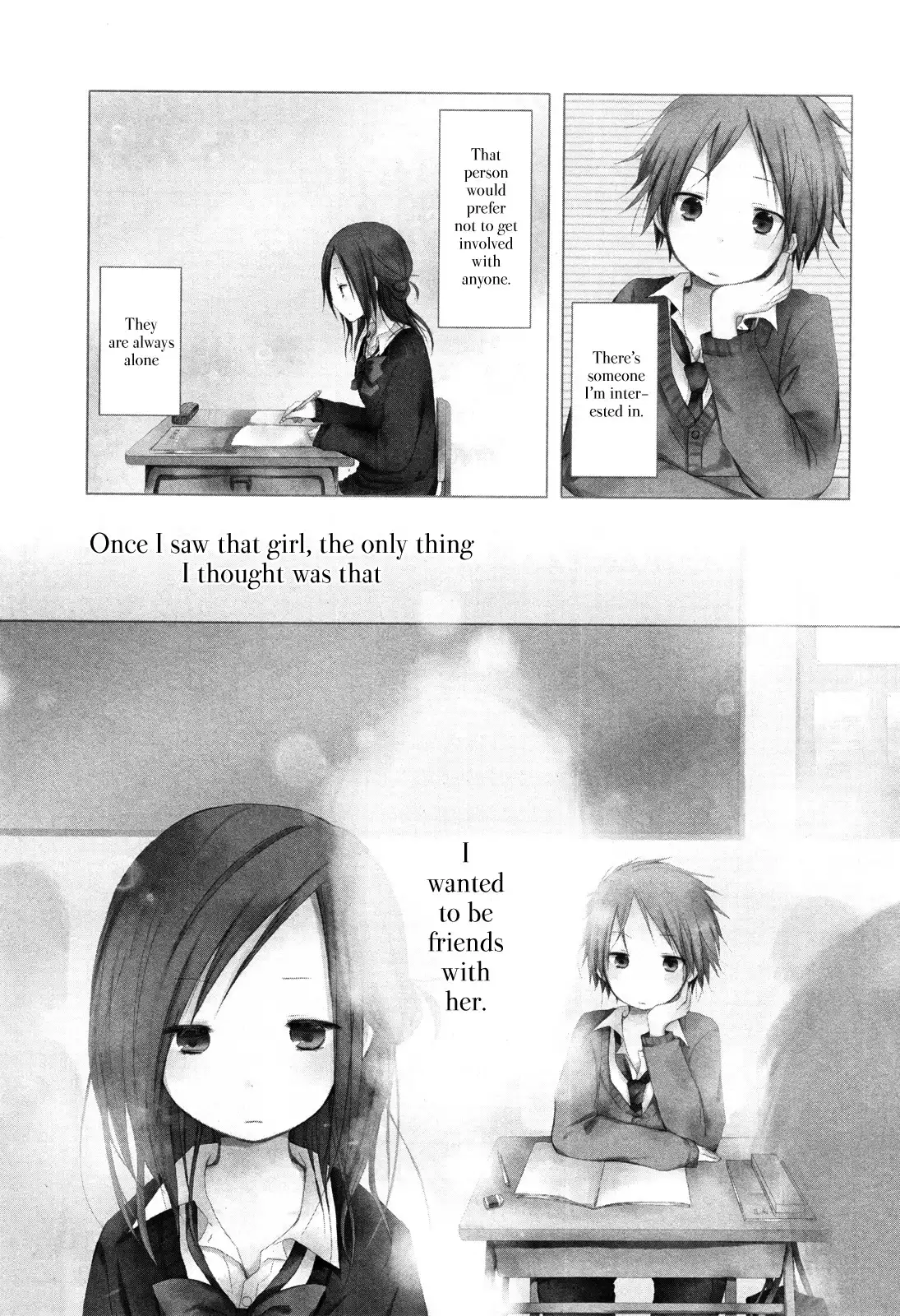 Isshuukan Friends. Chapter 0 4